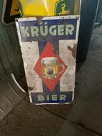 Email reclame bord, Antiek en Kunst, Ophalen