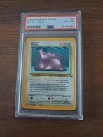 Ditto holo fossil, Hobby en Vrije tijd, Ophalen of Verzenden, Nieuw, Losse kaart, Foil