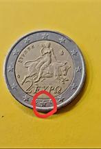 pièce 2 euros grecque avec le S, Timbres & Monnaies, Monnaies | Belgique, Enlèvement ou Envoi