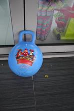 Springbal voor de kleinste (vanaf 2,5 jaar), Kinderen en Baby's, Speelgoed | Buiten | Los speelgoed, Gebruikt, Ophalen of Verzenden