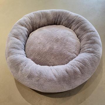 Donut mand voor hond of kat 60cm Animal Boulevard NIEUW beschikbaar voor biedingen