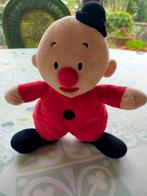Bumba Bumbalu knuffeltje 20 cm ., Kinderen en Baby's, Ophalen, Zo goed als nieuw