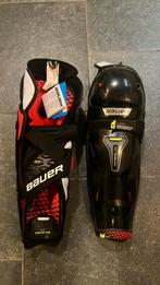 Bauer Hyperlite beenstukken, Sport en Fitness, IJshockey, Ophalen, Nieuw, Bescherming