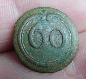 Franse knoop Napoleon 60e Regiment d'Infanterie CASTRICUM beschikbaar voor biedingen