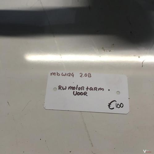 Mercedes W124  2.0 Benzine  Ruitenwissermechaniek met motor, Auto-onderdelen, Ruiten en Toebehoren, Gebruikt, Ophalen of Verzenden