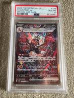 PSA 10 Charizard SAR 349/190 SV4a Shiny Treasure, Ophalen of Verzenden, Gebruikt