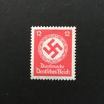 Duitse rijk postzegel - Dienstmarke (wo2), Duitse Keizerrijk, Verzenden, Postfris