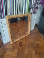 Vintage Rotan spiegel vierkant, Huis en Inrichting, Woonaccessoires | Spiegels, Minder dan 50 cm, Vierkant, Ophalen of Verzenden