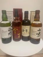 Collection whisky japonais Kurayoshi Yamazaki Hakushu Yoichi, Verzamelen, Ophalen of Verzenden, Nieuw