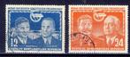 DDR 1951 - nrs 296 - 297, Postzegels en Munten, Postzegels | Europa | Duitsland, DDR, Verzenden, Gestempeld