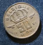 Misslag: 50 cent 1962 FR (1/8 medailleslag) - Boudewijn I, Postzegels en Munten, Munten | België, Verzenden, Brons, Losse munt