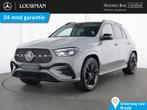 Mercedes-Benz GLE 400 e 4MATIC AMG Plug-In Hybride AMG Line, Argent ou Gris, Achat, Electronic Stability Program (ESP), GLE