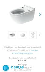 Duravit WC  Starck 3 wandcloset / toilet (diepspoel) wit, Enlèvement, Neuf, Toilettes