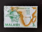 Malawi 1974 - UPU, Postzegels en Munten, Ophalen of Verzenden, Gestempeld