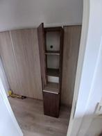 Meuble colonne de salle de bain, Ophalen, Minder dan 50 cm, Overige typen, Nieuw