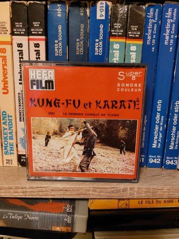 film super 8......KARATE disponible aux enchères