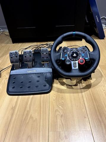 Logitech G29 Sim beschikbaar voor biedingen