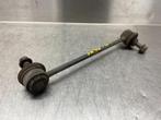 BARRE DE COUPLAGE DE TIGE DE STABILISATEUR Kia Venga, Utilisé, Kia