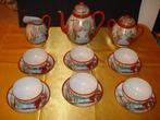 Beau Service en Porcelaine à Thé ou Café Complet Neuf, Neuf, Service complet, Enlèvement ou Envoi, Autres styles
