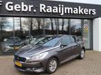 DS DS 5 1.6 BlueHDi Business*Navigatie*Camera* (bj 2016), Gebruikt, Euro 6, 4 cilinders, 1409 kg