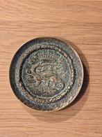 Vide poche Max le Verrier, Antiquités & Art, Enlèvement