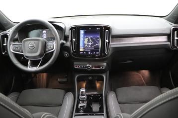 (2EMV807) VOLVO XC40 beschikbaar voor biedingen