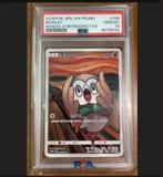 Pokemon psa 10 rowlet munch japanese, Enlèvement ou Envoi, Neuf, Cartes en vrac