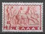 Griekenland 1937/1938 - Yvert 429 - Panatheense Spelen (ZG), Postzegels en Munten, Griekenland, Verzenden, Postfris