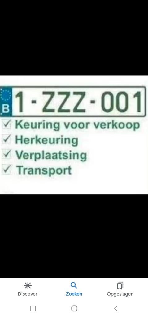 Z platen keuring voor verkoop, 24-uursservice, Apk-keuring