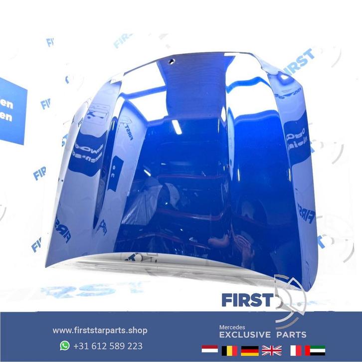 W205 C205 C63 C63s AMG MOTORKAP A2058800657 Mercedes C Klas, Autos : Pièces & Accessoires, Carrosserie & Tôlerie, Capot moteur