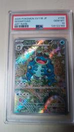 Pokemon Seismitoad ART RARE PSA 10, Ophalen of Verzenden