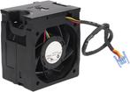 Dell System Fan PowerEdge R540 N74R6, Informatique & Logiciels