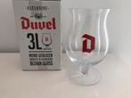 Duvel 3 ltr. Exclusive mond geblazen glas, Verzamelen, Biermerken, Ophalen of Verzenden, Nieuw, Duvel
