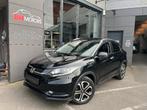 HONDA HR-V, Autos, Achat, Automatique, Caméra de recul, Essence