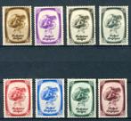 (B) 488/495 MH 1938 - S.A.S. le Prince Albert., Timbres & Monnaies, Enlèvement ou Envoi, Non oblitéré, Trace d'autocollant