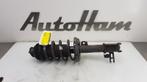 AMORTISSEUR OU ABSORBEUR DE CHOC AVANT GAUCHE Opel Meriva, Utilisé, Opel