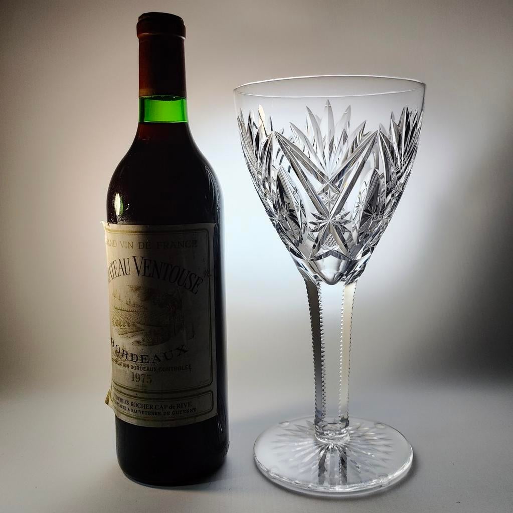 Val Saint Lambert - Monstre lointain - VSL - Catalogue de 19, Antiquités & Art, Antiquités | Verre & Cristal, Enlèvement ou Envoi