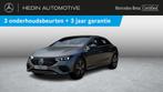 Mercedes-Benz EQE-Klasse 300 Berline Luxury Line | Panoramis, Automaat, Gebruikt, Regensensor, 96 kWh