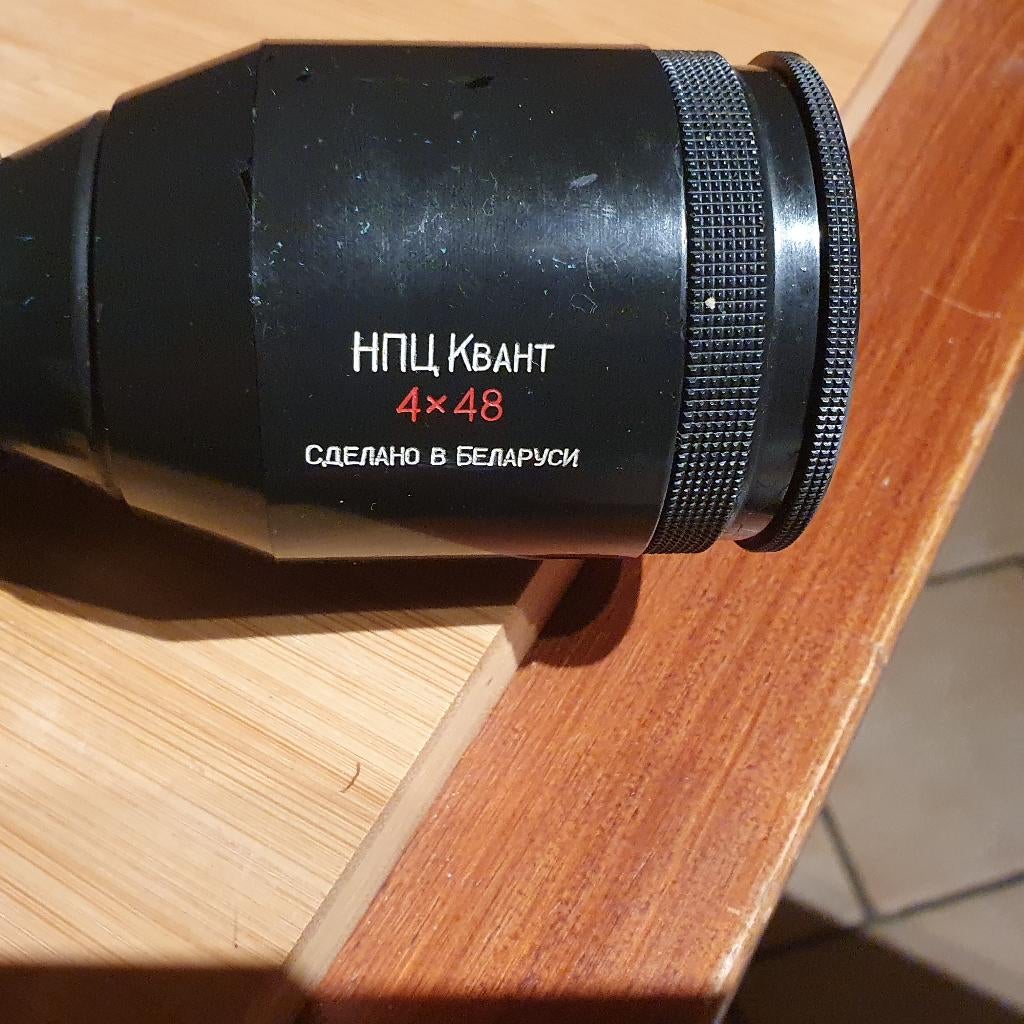 Lunette de chasse, Enlèvement, Utilisé