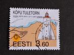 Estland 2000 - vuurtoren van Kopu, landkaart, Verzenden, Overige landen, Gestempeld