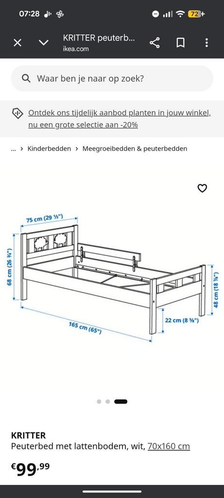 Peuterbed Ikea + matras + beschermer + hoeslaken, Ophalen, Gebruikt, 70 tot 85 cm, Matras