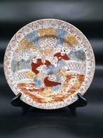 Assiette ancienne en porcelaine, Enlèvement