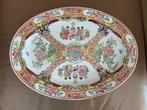Prachtige Chinese ovalen schotel, Ophalen of Verzenden