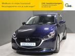 Mazda 2 Mazda 2 Mild Hybrid Okinami  90 pk, Autos, Bleu, 90 ch, Achat, https://public.car-pass.be/vhr/aac03927-6ba9-4cc9-987a-43cebf851128