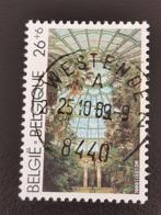Belgie 1989 - Koninklijke Serres van Laken - toeslagzegel, Ophalen of Verzenden, Gestempeld