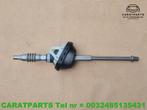 1EB419753J Q4 hulppitmanarm ID4 pitmanarm ID5 stuuras Enyaq, Gebruikt, Audi