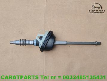 1EB419753J Q4 hulppitmanarm ID4 pitmanarm ID5 stuuras Enyaq beschikbaar voor biedingen