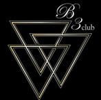 Recherche personne pour travailler en discothèque, Vacatures