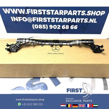 A2056203801 W205 C205 FRONT BALK DRAGER VOORBUMPER Mercedes  beschikbaar voor biedingen