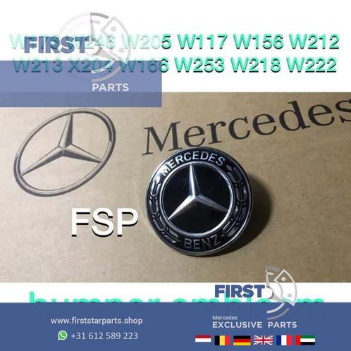 Motorkap embleem W176 W246 W204 W205 C205 S205 W218 W117 W21, Autos : Pièces & Accessoires, Carrosserie & Tôlerie, Mercedes-Benz